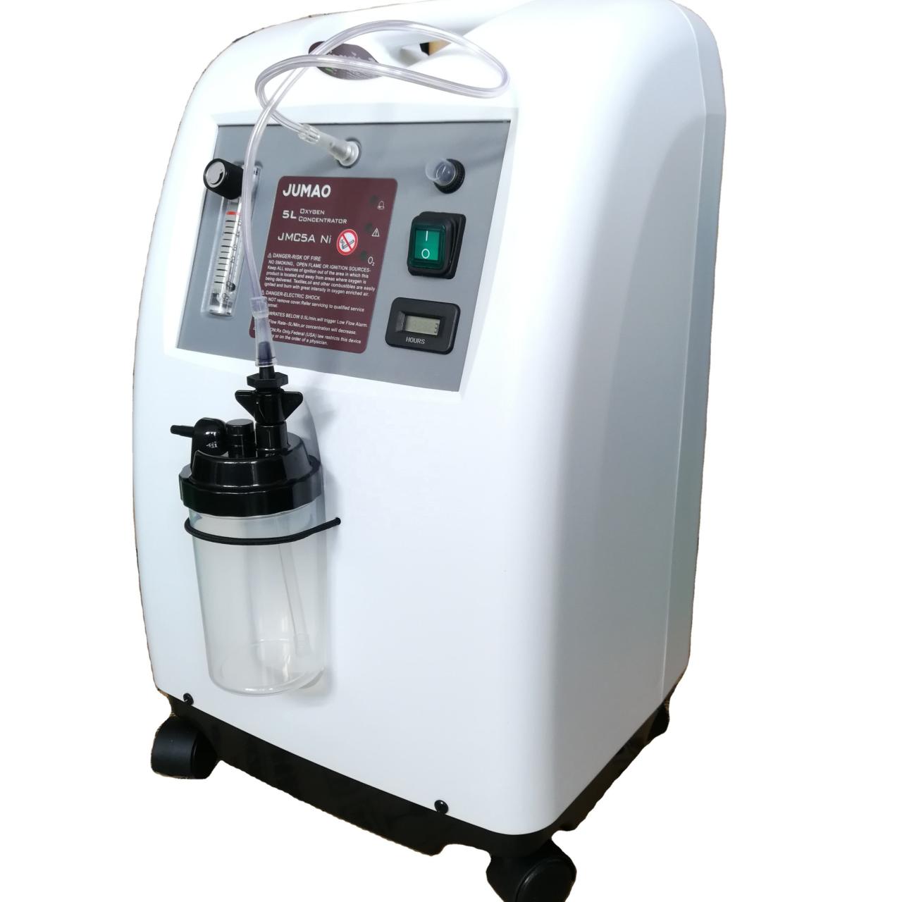 Oxygen concentrator portable medical electric concentrators battery 5l o2 continuous price machine flow voltage 200v 110v operated suitable